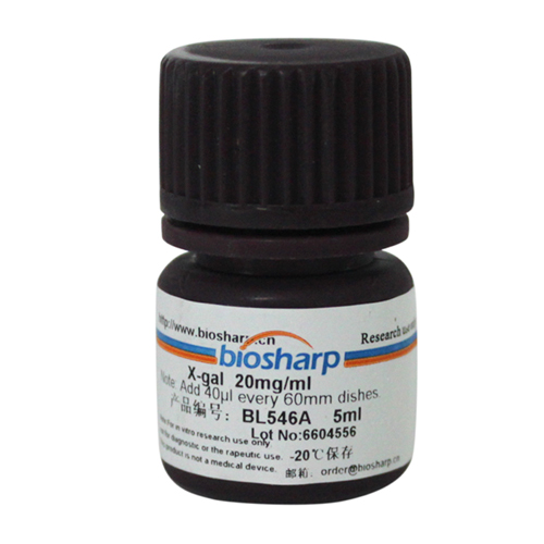 X-gal溶液 20mg/ml biosharp实验室专用
